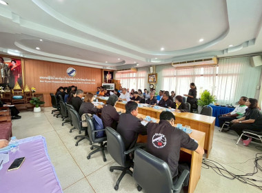 ข้าร่วมประชุมเตรียมความพร้อมการลงพื้นที่ตรวจราชการของรัฐมนตรีช่วยว่าการกระทรวงเกษตรและสหกรณ์ (นางสาวปิยะรัฐชย์ ติยะไพรัช) ในวันที่ 29 พฤษภาคม 2569 พื้นที่จังหวัดอุตรดิตถ์ ... พารามิเตอร์รูปภาพ 1